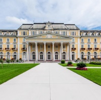 Рогашка Слатина, отель GRAND ROGASHKA Premium. Рогашка Слатина, отель GRAND ROGASHKA Premium.